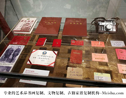 咸丰-艺术商盟-专业的油画在线打印复制网站