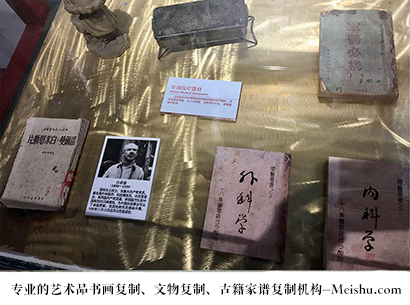 咸丰-艺术商盟是一家知名的艺术品宣纸印刷复制公司