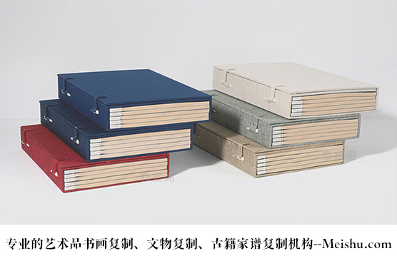 咸丰-哪些书画打印复制公司比较好？