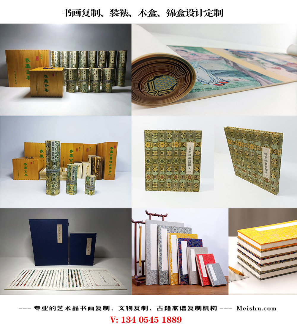 20231204/0b9fa48097567470148f922cbbcb55b9.jpg 20231204/0b9fa48097567470148f922cbbcb55b9.jpg