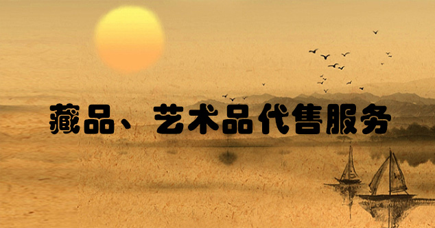 咸丰-艺术家宣传推广必备技巧，让你的作品火遍全网